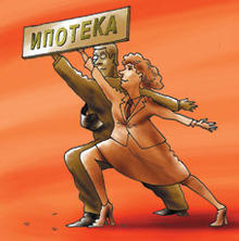 ������� ��������