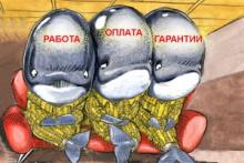 ����������������� ������ ���