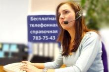 �all-����� � ����������� �������: ��� ������ ����� ����� ��� ���