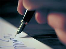 ������������� �������� - ������������� ����� ������