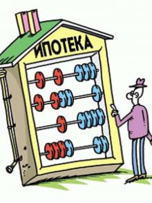 ������� �� 