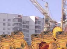 ��������� ������� 